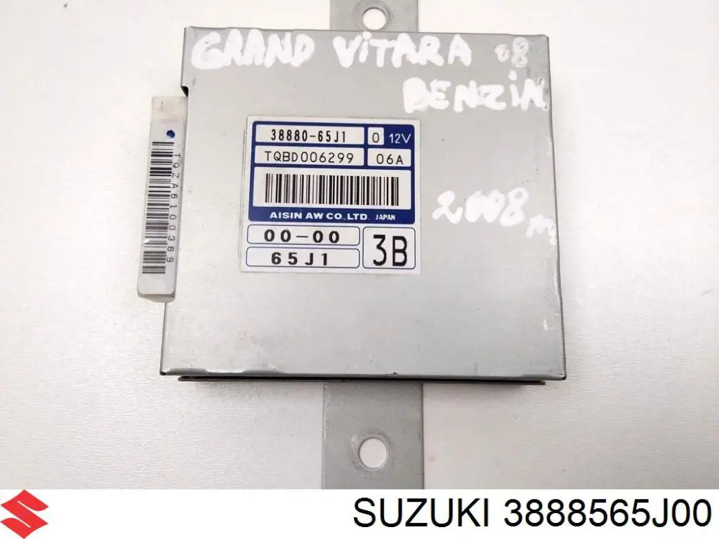Купить 3888565J00 Suzuki Блок управления раздаткой