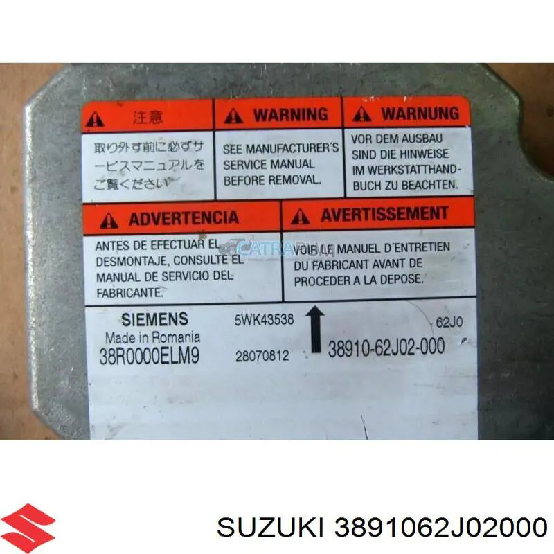  Suzuki 3891062J02 цена, от 11.33 USD