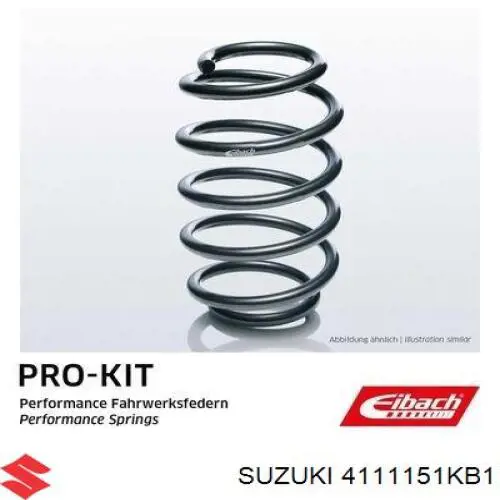 4111151KB1 Suzuki Пружина передней подвески