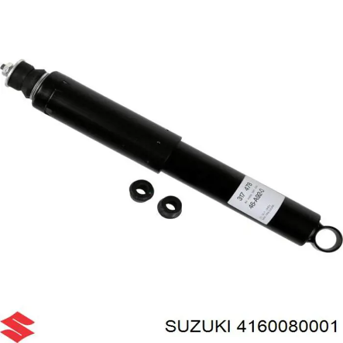 4160080001 Suzuki Стойка передняя