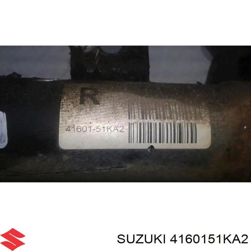Амортизатор подвески передний левый Suzuki 4160151KA2 цена, от 42.04 USD