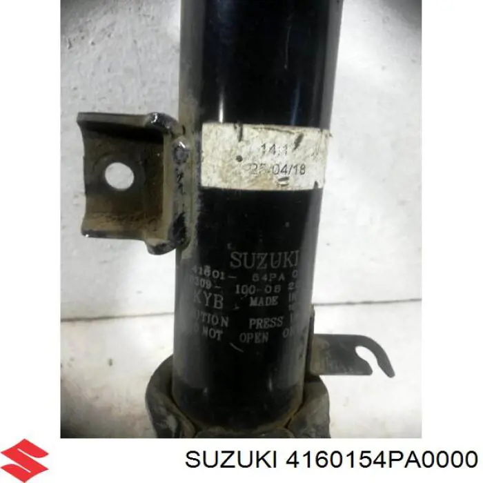 4160154P50 Suzuki Амортизатор передней подвески правый