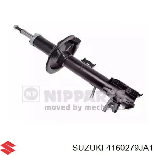 Амортизатор передней подвески левой Suzuki 4160279JA1 цена, от 48.58 USD