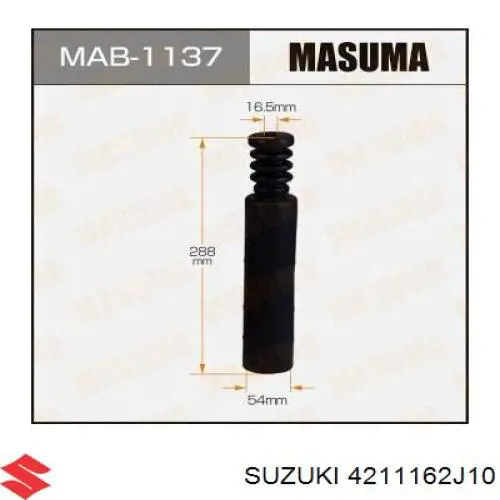 42111-62J10-000 Suzuki буфер (отбойник амортизатора переднего + пыльник)