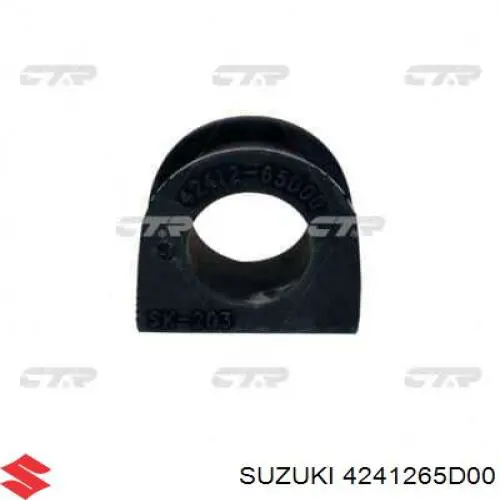 Втулка переднего стабилизатора Suzuki 4241265D00 цена, от 5.55 USD