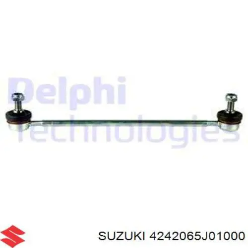Купить 4242065J01000 Suzuki Амортизационная стойка