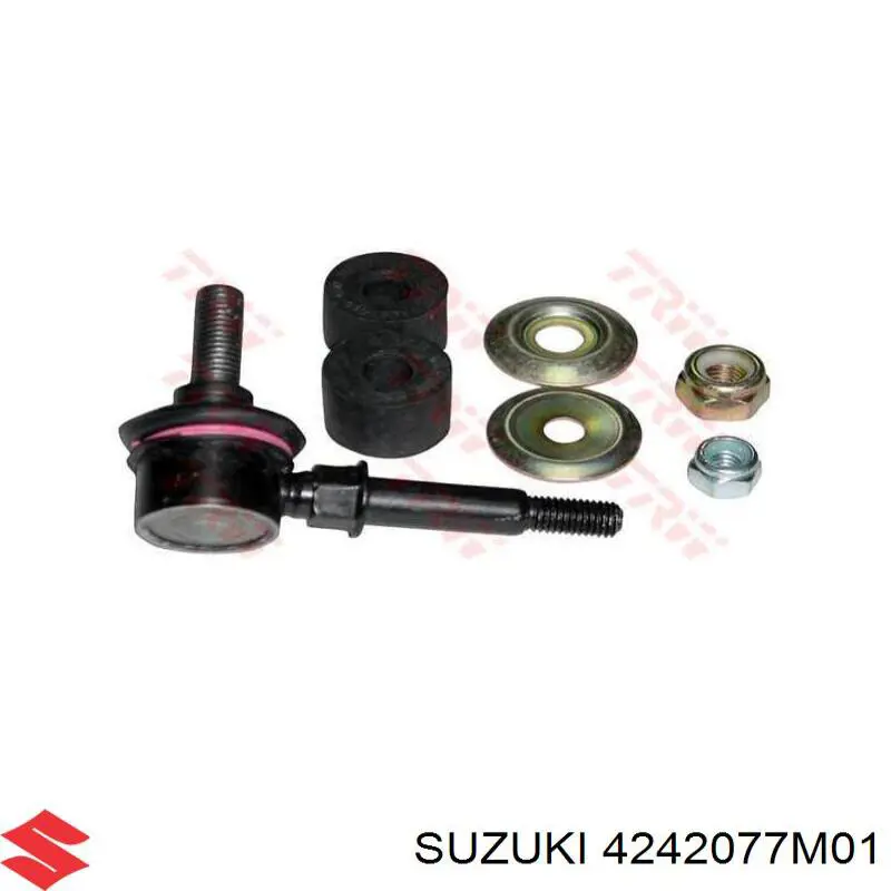 Купить 4242077M01 Suzuki Амортизационная стойка