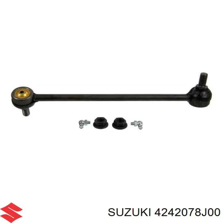 4242078J00 Suzuki стойка стабилизатора переднего правая