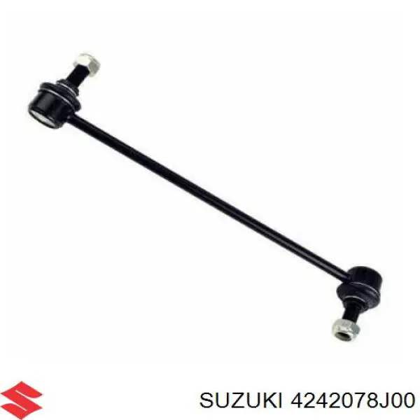 Линк стабилизатора, переднего, правый Suzuki 4242078J00 цена, от 14.85 USD