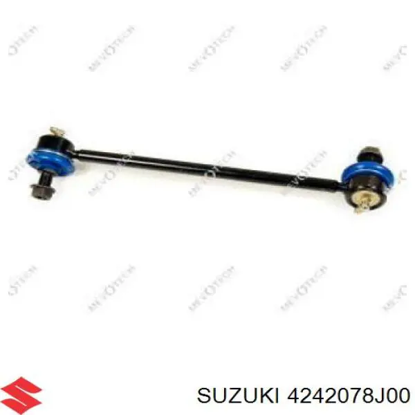 Купить 4242078J00 Suzuki Солдатик стабилизатора, переднего, правый