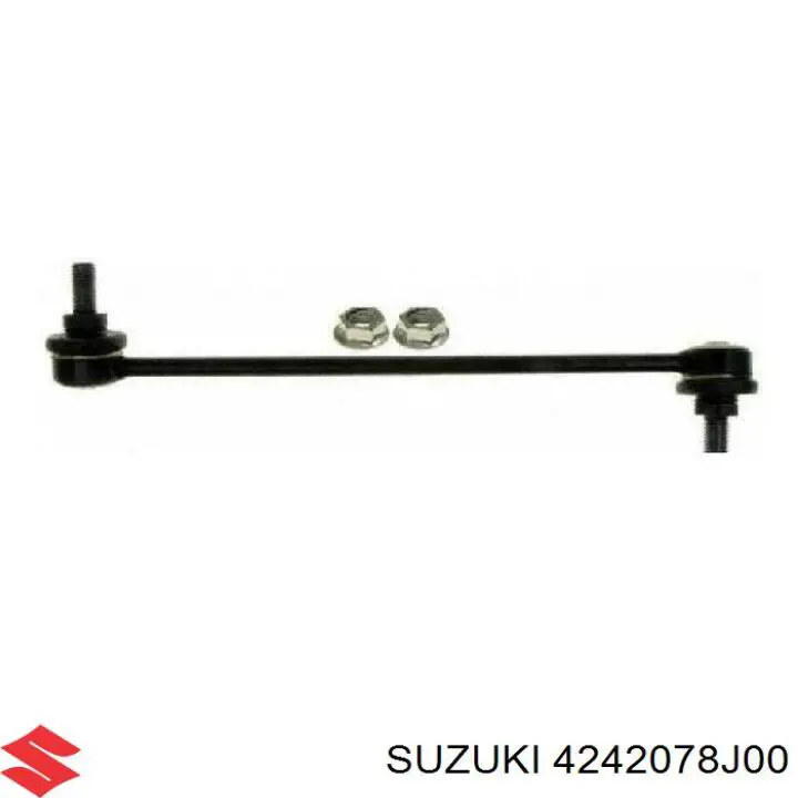 4242078J00 Suzuki Тяжка стабилизатора, переднего, правая