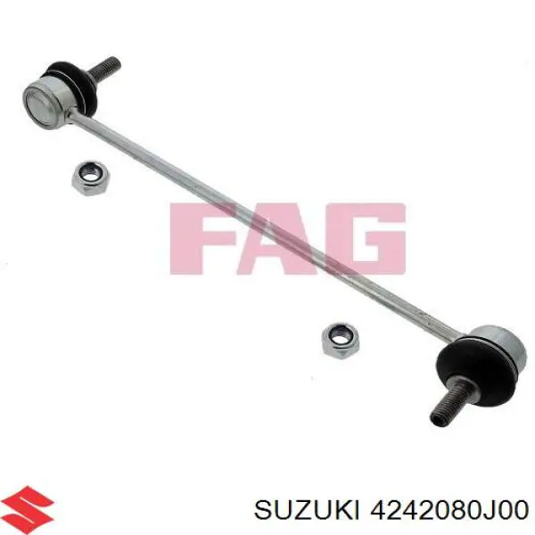 Купить 4242080J00 Suzuki Амортизационная стойка