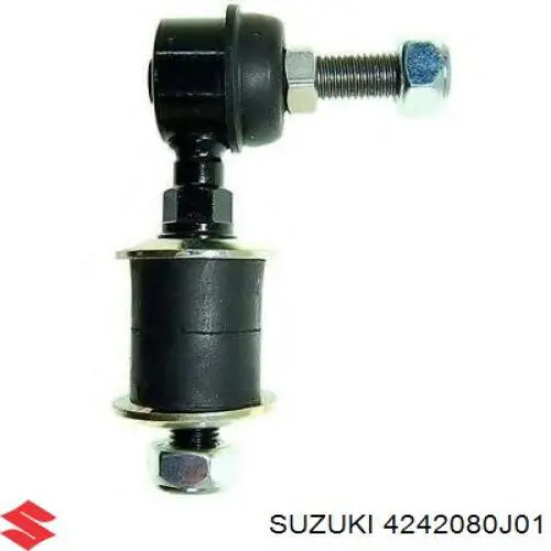 Тяга переднего стабилизатора Suzuki 4242080J01 цена, от 18.58 USD