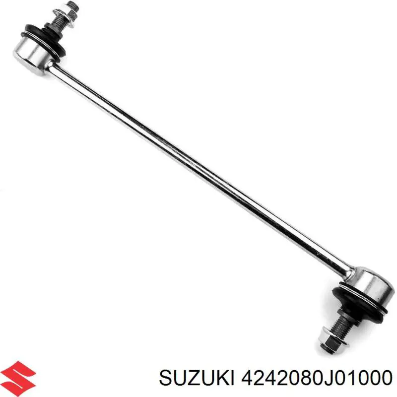 Купить 4242080J01000 Suzuki Амортизационная стойка