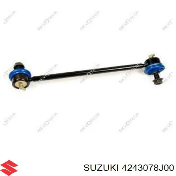 Barra estabilizadora delantera izquierda 4243078J00 Suzuki