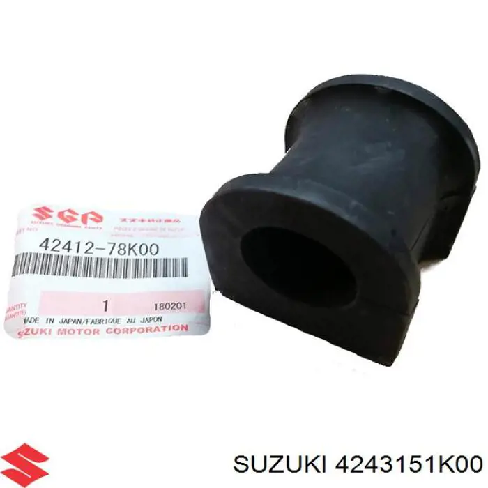 Купить 4243151K00 Suzuki Втулки переднего стабилизатора