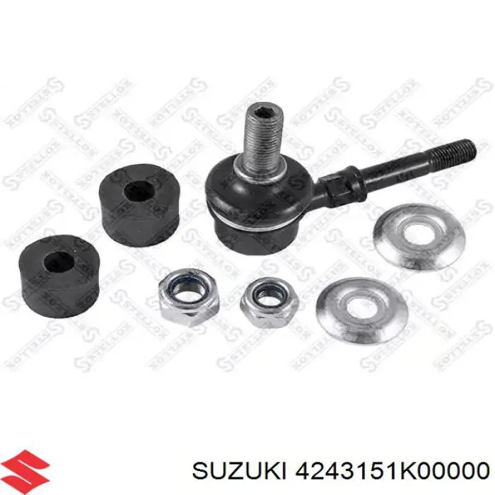 Купить 4243151K00000 Suzuki Втулки переднего стабилизатора
