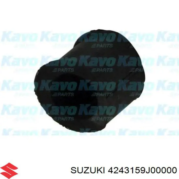 Втулка переднего стабилизатора Suzuki 4243159J00000 цена, от 3.03 USD