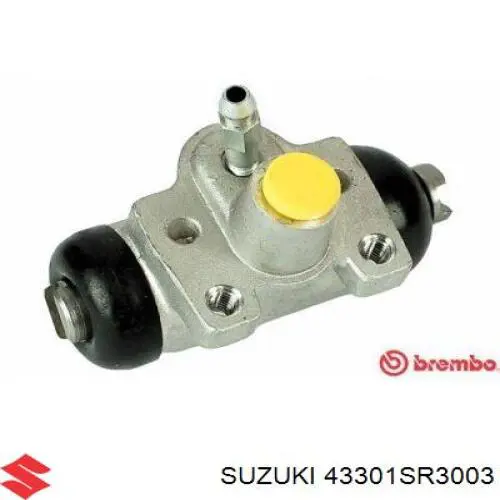 Рабочий тормозной цилиндр Suzuki 43301SR3003 цена, от 10.59 USD