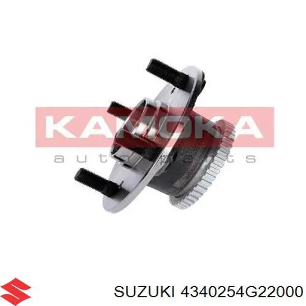 Купить 4340254G22000 Suzuki Задняя шпиндель