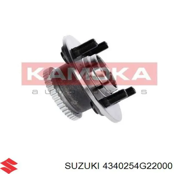 Задняя ступица 4340254G22000 Suzuki