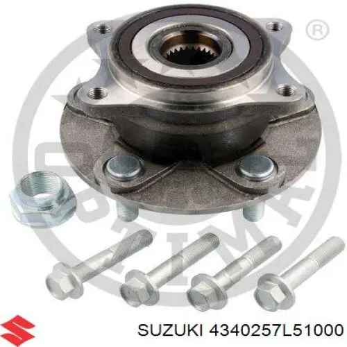 Ступицы передних колес Suzuki 4340257L51000 цена, от 67.31 USD