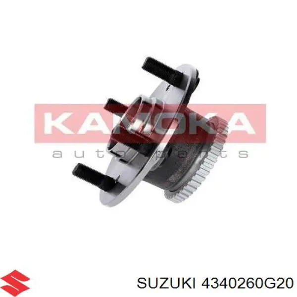 Купить 4340260G20 Suzuki Задняя шпиндель