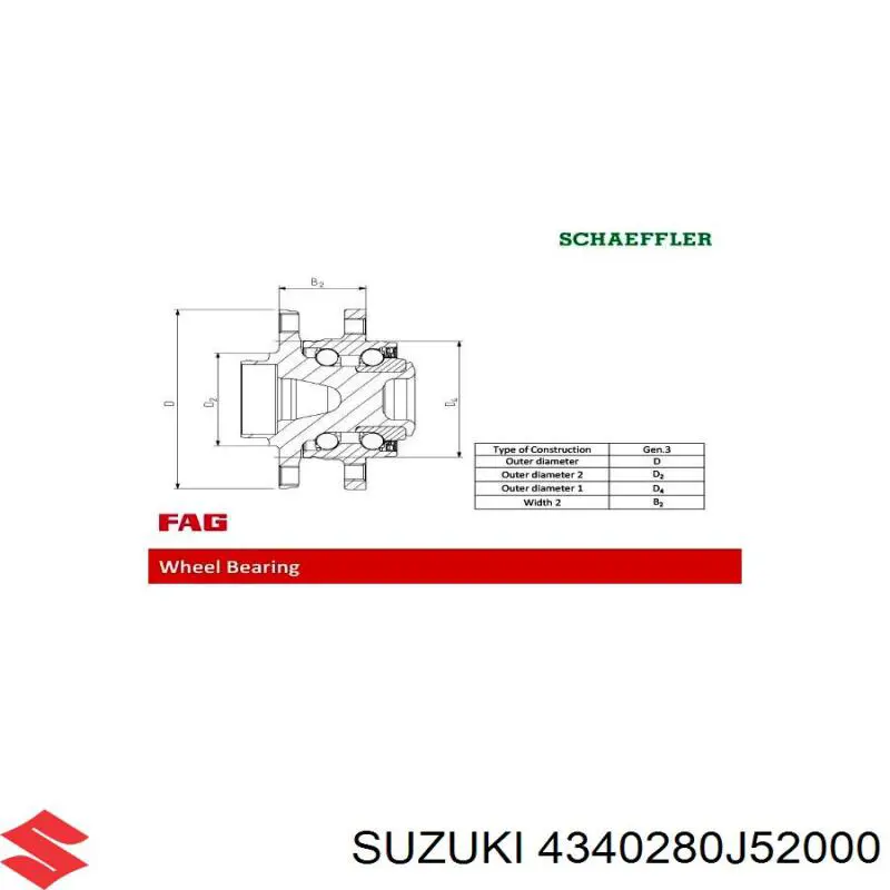 Ступица задняя 4340280J52000 Suzuki