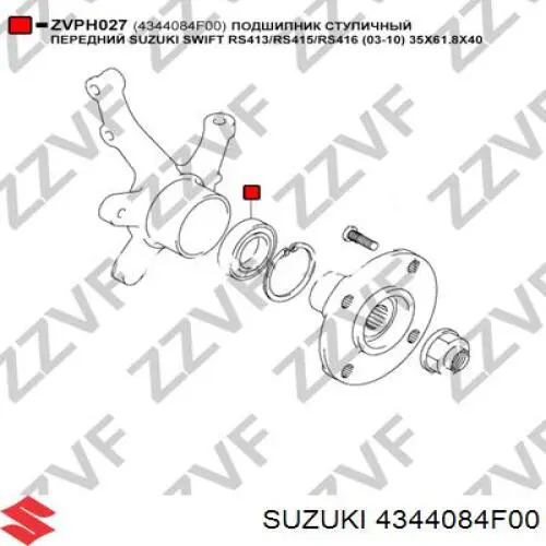 4344084F00 Suzuki Подшипник ступицы передней