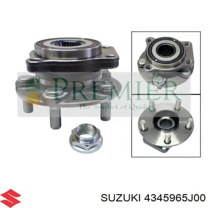 Купить C59933042 Mazda 