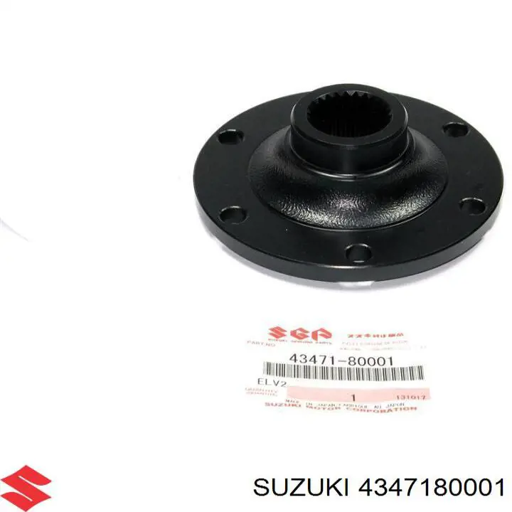4347180001 Suzuki Фланец передней ступицы