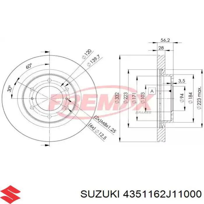 43511-62J11-000 Suzuki tambor do freio traseiro