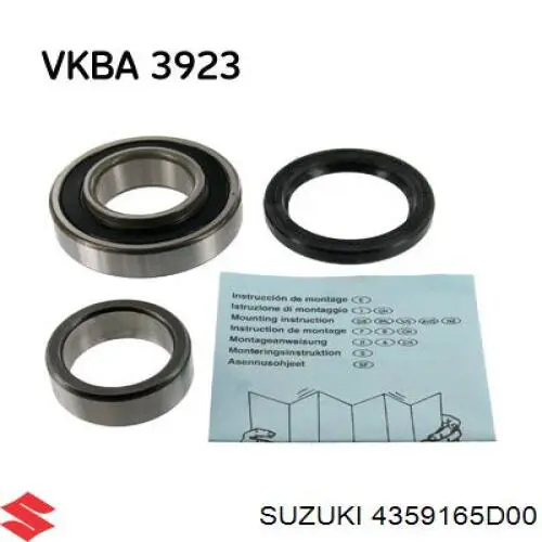 Cojinete de rueda trasero 4359165D00 Suzuki