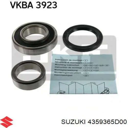 Купить 4359365D00 Suzuki Подшипник задней ступицы