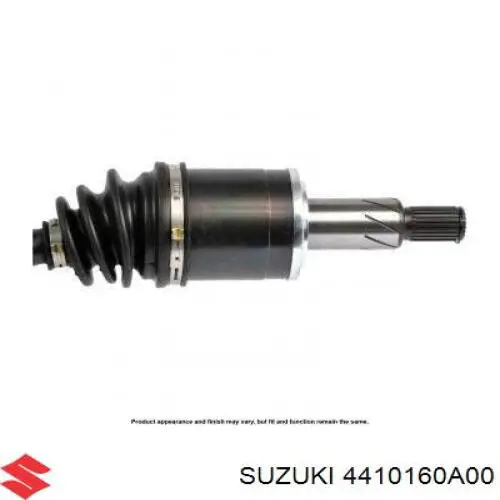 Купить 4410160A00 Suzuki Внешняя граната