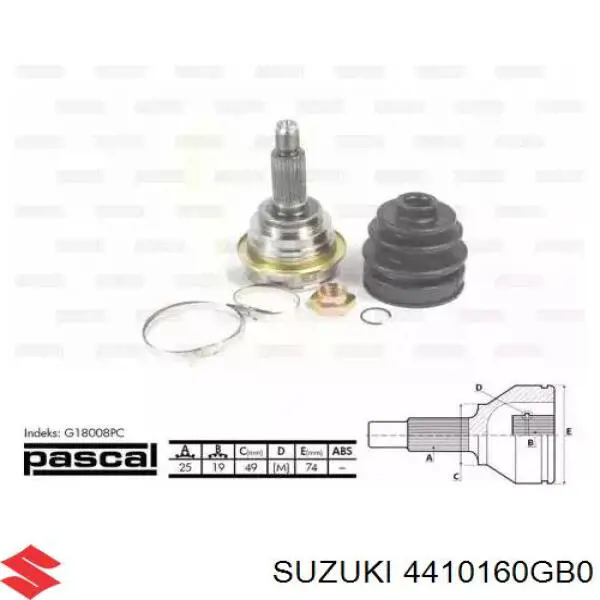4410160G01 Suzuki Полуось передняя, правая