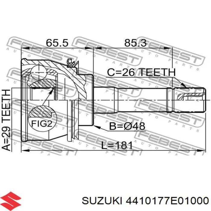Купить 4410177E01000 Suzuki Внешняя граната