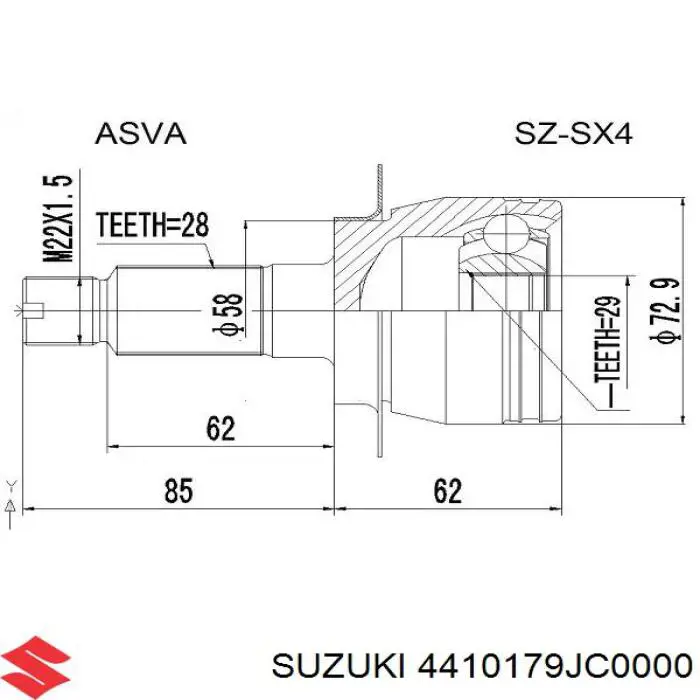 Граната колесная Suzuki 4410179JC0 цена, от 35.41 USD
