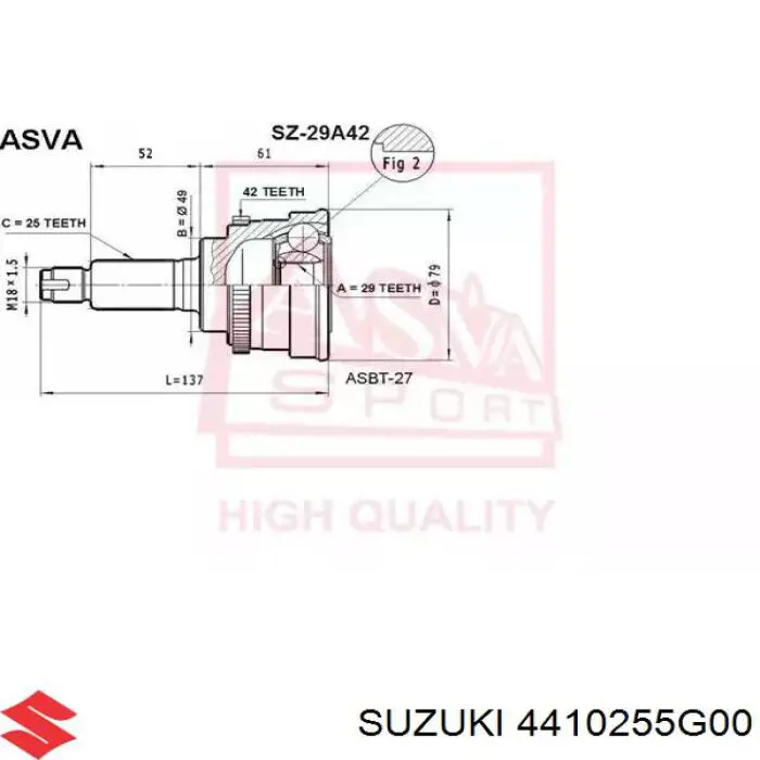  Suzuki 4410255G00 цена, от 636.73 USD