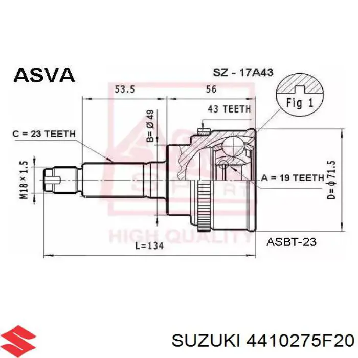 Купить 4410275F20 Subaru Внешняя граната