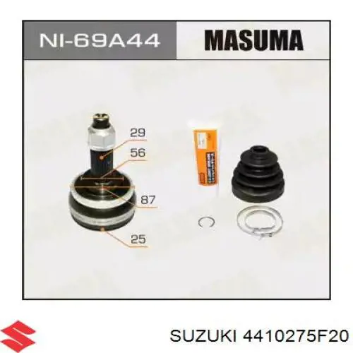 Граната колесная Subaru 4410275F20 цена, от 229.47 USD