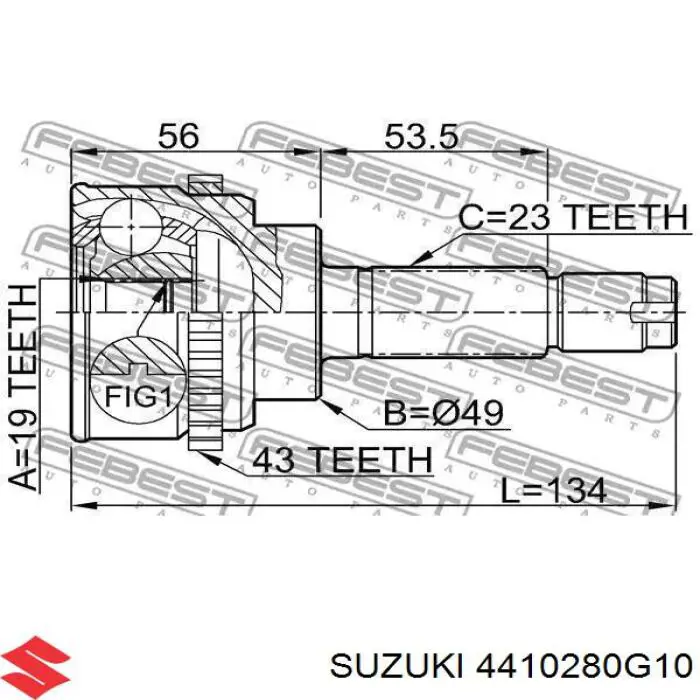 Левый привод Сузуки Игнис 1 (Suzuki Ignis)