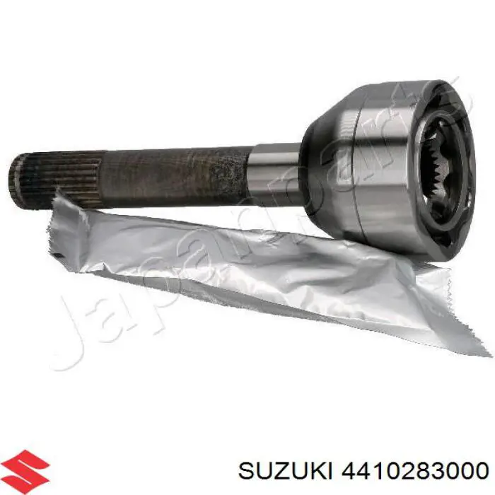 Граната колесная Suzuki 4410283000 цена, от 17.67 USD