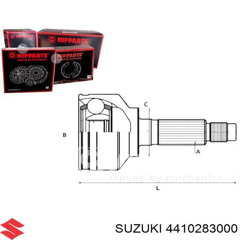 4410283000 Suzuki Наружная граната