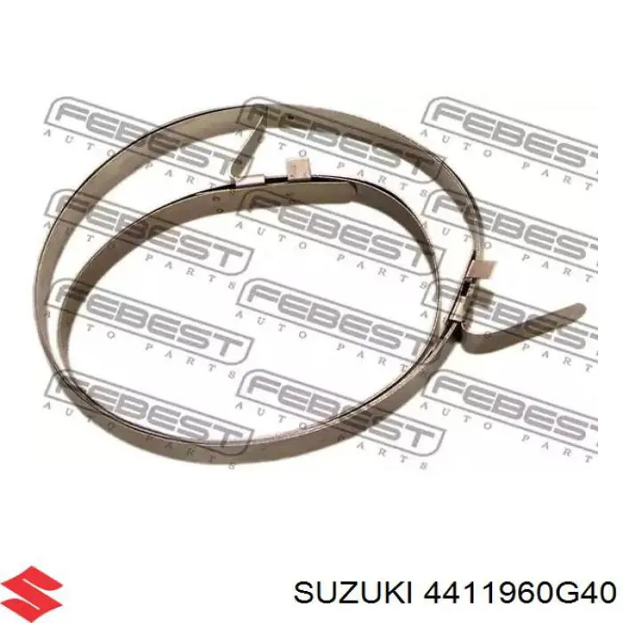 Купить 4411960G40 Suzuki Пыльник гранаты внутренний, передней полуоси