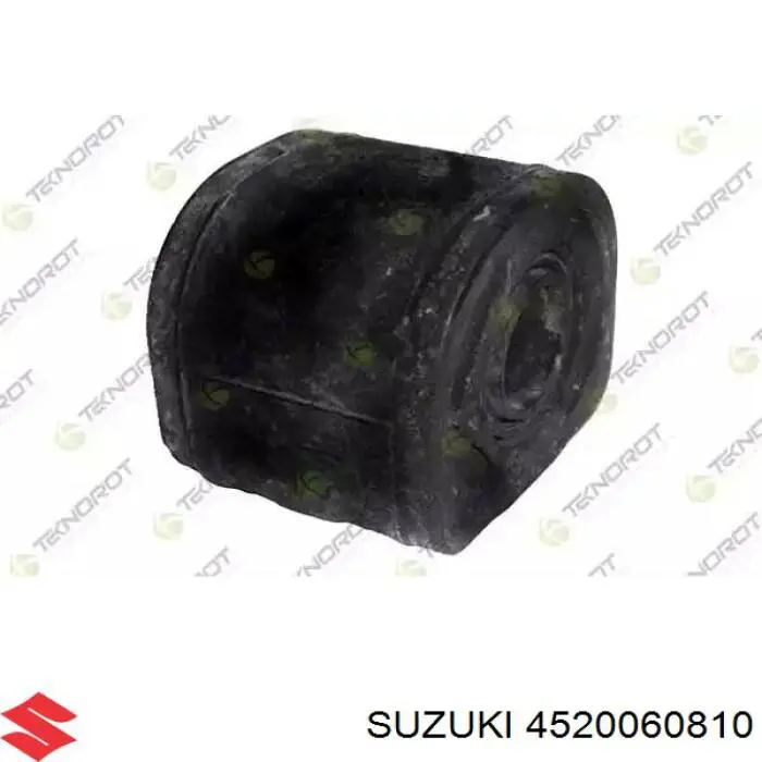 Купить 4520060810 Suzuki Нижний правый рычаг передней подвески