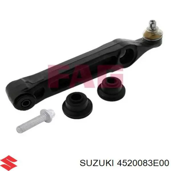 Купить 4520083E00 Suzuki Рычаг передней подвески нижний левый/правый