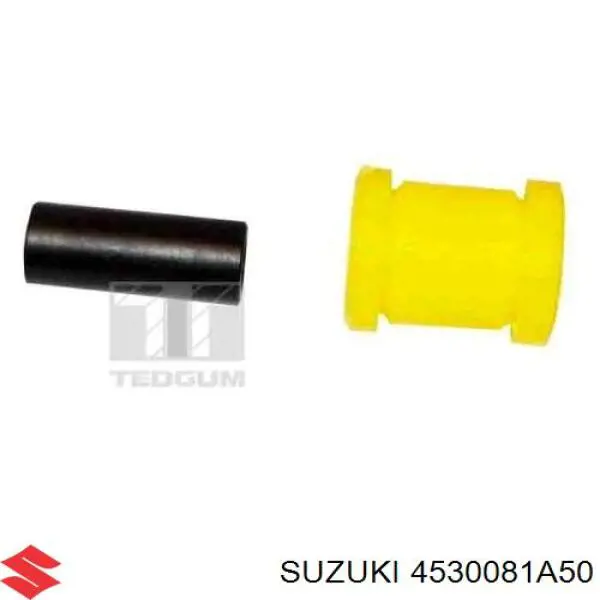 Тяга поперечная реактивная передней подвески TED70810 Ted-gum