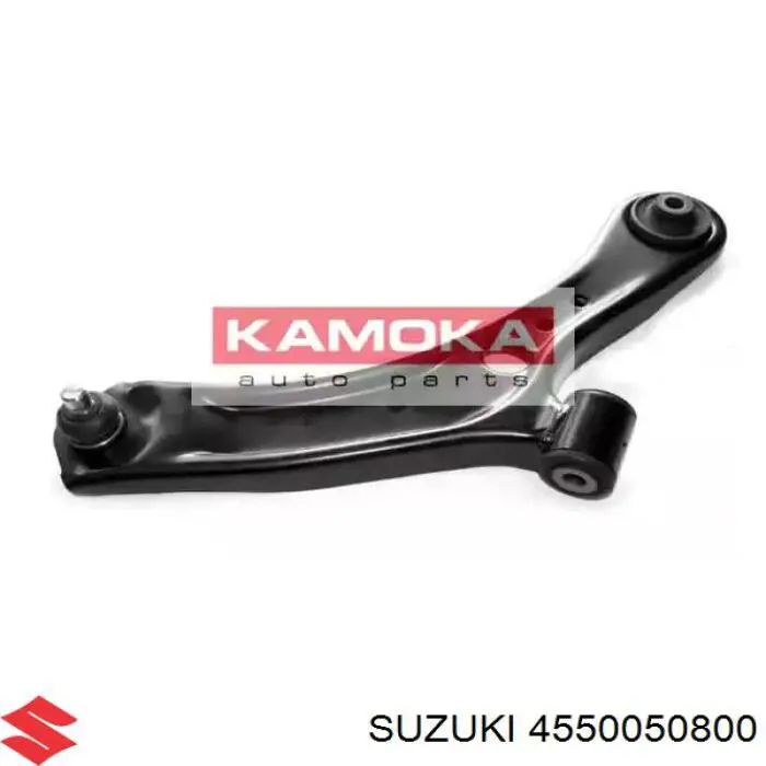 Купить 4550050800 Suzuki 