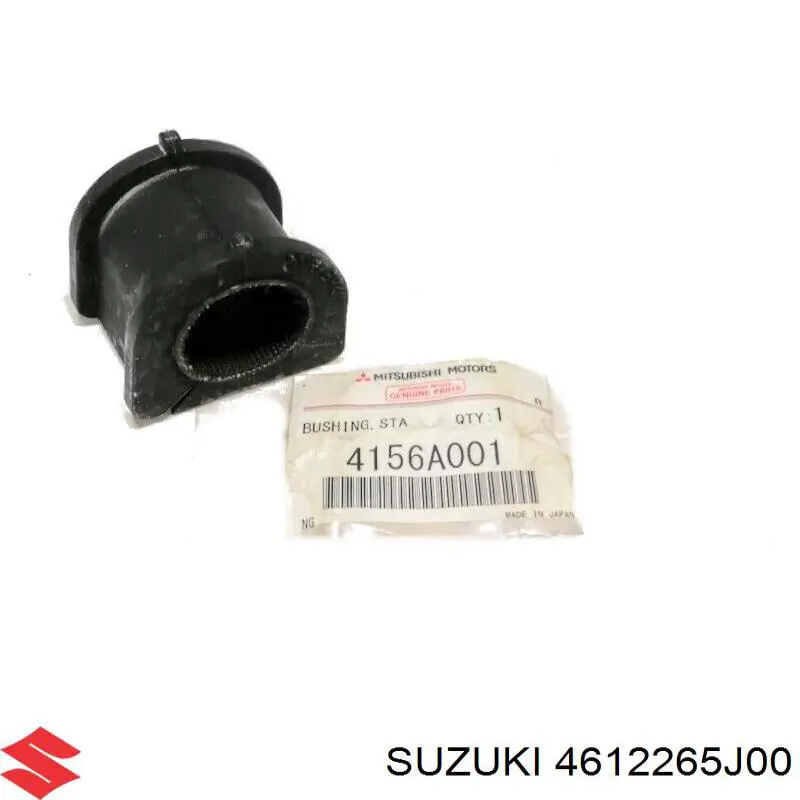 Полиуретановый сайлентблок заднего нижнего рычага Suzuki 4612265J00 цена, от 13.34 USD